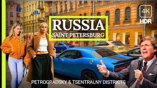  Unveiling the Prestigious District in Saint-Petersburg Russia Walking Tour 4K HDR