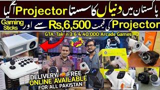 Android Gaming Projector Price In Pakistan 2025 | Mini Projector Only Rs,6,500 | Latest Projector