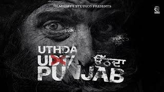 UTHDA PUNJAB | Jas Kahlon | Appxe | Sagan Mann | Official Video | Latest Songs 2020 |