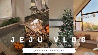 제주여행 vlog | 제주 인생숙소 | 브라이덜 샤워 | 제주 케이크 추천 #제주여행 #제주숙소 #브라이덜샤워