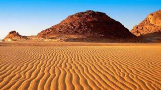 Geology 21 (Deserts)