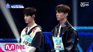 [ENG sub] PRODUCE X 101 [2회] YG, 그들이 왔다! I am a Good BoyㅣYG 왕군호, 히다카 마히로 190510 EP.2