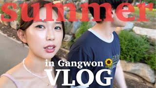 KOR) 韓国人彼氏と3泊4日の江原道旅行vlog | 한일커플의 3박4일 강원도여행 브이로그ep.1