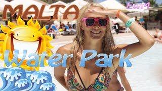 Maltese Water Park (Aqua park) / Мальтийский Аквапарк