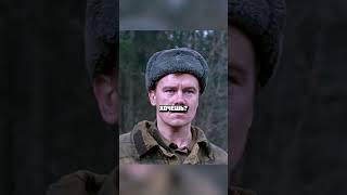 Человек показывает свое настоящее лицо только перед гибелью #кино