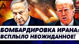 ЗА НЕСКОЛЬКО МИНУТ ДО УДАРА США… ВЫСАДКА ДЕСАНТА! ИРАН В ЛОВУШКЕ! ШОК-ДЕТАЛИ АТАКИ ТРАМПА | ГУРЕВИЧ