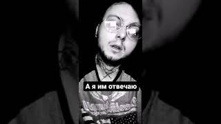 aikko - глаза стекляшки (Snippet 1)