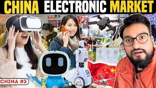 World's Biggest Electronic Market In Shenzhen, China  चीन का सबसे बड़ा इलेक्ट्रॉनिक बाज़ार