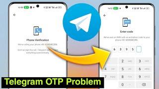 Telegram Login Problem OTP | How to telegram verification code problem solve