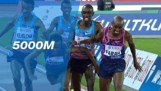 Mo Farah Wins His Last Race In An Epic 5000m Battle - IAAF Diamond League Zürich 2017