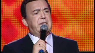 Иосиф Кобзон - Не думай о секундах свысока