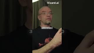 Кто ваши боги в жизни? | Владимир Епифанцев | #мухоморныймикродозинг