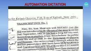 Automation Dictation Series | Vol 1 Dictation 1 @120+ WPM