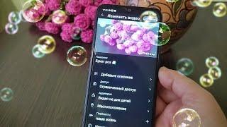 Как снимаю Ютуб видео на телефон‍️