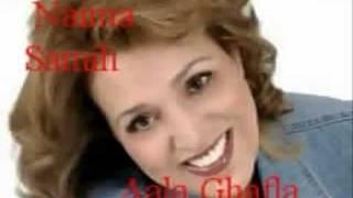 k charly - Naima Samih_ Ala Ghafla.flv