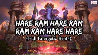 Hare Ram Hare Ram Ram Ram Hare Hare Lofi Song| {Full Energetic Beats} | #ram