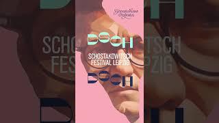 Am 08. April 2024 um 10 Uhr startet der Vorverkauf für das » Schostakowitsch Festival Leipzig 2025«