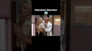 Harami Doctor  | Hollywood movie explained in hindi #shorts​ #anime​ #movie​ #recap​ #hindi​