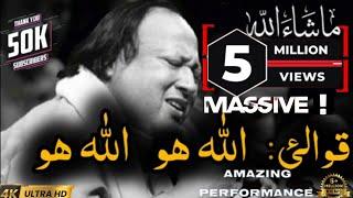 Allah hu Allah hu ,Qawali by Nusrat Fateh ali Khan,One of the greatest Qawali