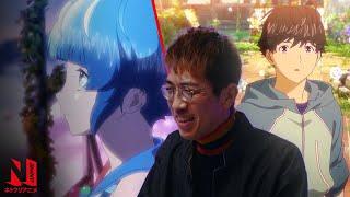 Bubble | Director Tetsuro Araki Interview | Netflix Anime