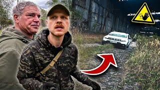 SECURITY SUCHT UNS! DIE VERGESSENEN ORTE TSCHECHIENS MIT DR. TSOKOS! - Teil 1