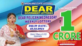 LOTTERY SAMBAD DEAR 8 PM 25.12.2024 NAGALAND LOTTERY LIVE DEAR LOTTERY LIVE LOTTERY SAMBAD LIVE