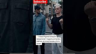 Usman Nurmagomedov vs Paul Hughes PFL Dubai UFC #ufc311 #ufc312 #uzbekistan #dagestan #pflplayoffs