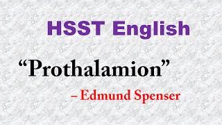 HSST - Prothalamion - Part A