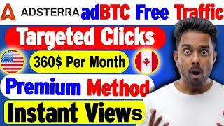 Adsterra Premium Countries Traffic For Free Loading | Adsterra High Cpm Trick | AR Tech Official