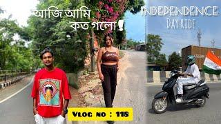 তাইক আজি challenge dilu ll Guwahati - vlogger raz