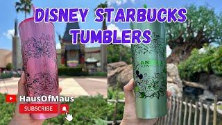 Disney World Starbucks Tumblers | Animal Kingdom | Hollywood Studios