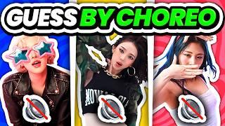 GUESS THE KPOP SONG BY THE DANCE TREND  Guess The Kpop Choreo - KPOP QUIZ 2024