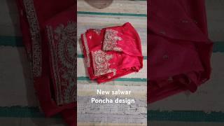 New Trending salwar mohri design #viralvideo #Latest #new salwar poncha design #fashion #ytshorts