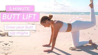 5 MIN BUTT SHAPING WORKOUT // Shape + Lift Your Butt in 5 Minutes