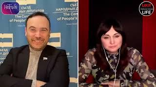 ПОНОМАРЕВ: Задача Трампа №1 - съесть слона по кусочкам. Почему он не боится обвинений в дружбе с РФ?
