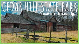 Cedar Hill State Park | Texas State Parks