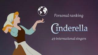  Personal Ranking - Cinderella’s voices | CINDERELLA (1950) • 49 singers