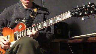 Power Funk Guitar Solo