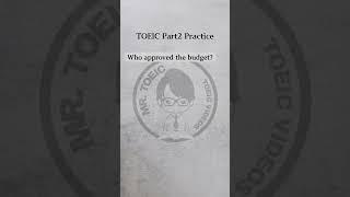 TOEIC Part2_139 #toeic #english