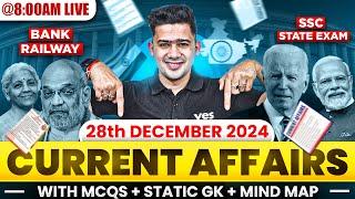 28 DECEMBER 2024 | DAILY CURRENT AFFAIRS | SSC, SBI PO, SBI CLERK, SBI PO | KUSH SIR | YES OFFICER