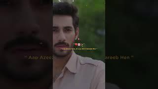 Iqtidar Episode 18 [ENG CC] Anmol Baloch | Ali Raza | 14 November 2024 | Green TV Entertainment