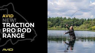 Avid Carp Fishing TV! | Product Focus! | The Traction Pro Rod Range!