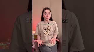 Докормить смесью? #гв #грудничок #грудноевскармливание #консультантпогв #материнство #педиатр