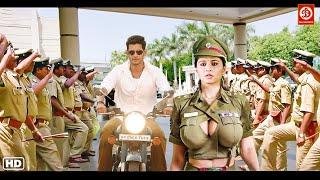 Mahesh Babu, Anushka Shetty Blockbuster Movies | New Released Movie Jo Bole So Nihal & Jigar Kaleja