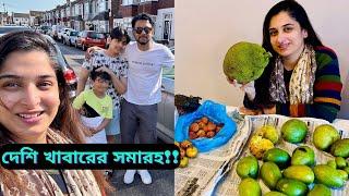 দেশ থেকে কি কি খাবার আনল ইব্রাহিম?বাবাকে দেখে ছেলেদের প্রতিক্রিয়া কি?|JF DISHA VLOGS|Bengali Vlogs|