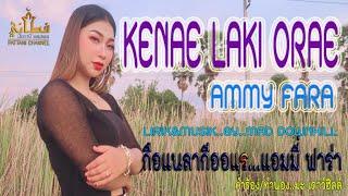 KENAE LAKI DEMO{OFFICIAL MV}Artist AMMY FARA Lirik Mad downhill