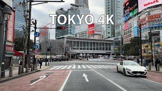 Tokyo 4K - Driving Downtown - Tokyos Times Square