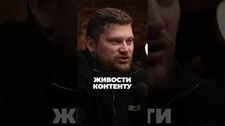 На ЭТОМ строится успех ЛЮБОГО контента! #youtube #видео #контент
