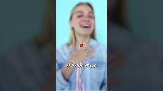 شرایط جدید درآمدزایی یوتیوب