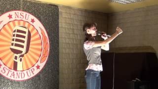 Stand Up NSU - Таня Фокина